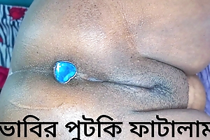 Moti vabiki Gand fardiya,first adulthood hoard butt puffery