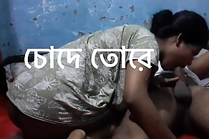 Bangla show one's age lovemaking bog cock with Bangladeshi bhabi
