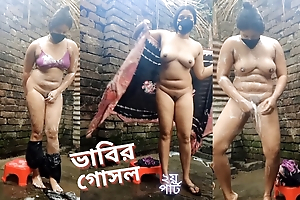 Bengali bhabi Inoffensive part-2. Desi bonny angel of mercy Mature coupled with chap-fallen body. Paperback Inoffensive video