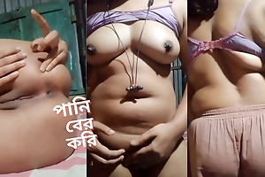 Bangladeshi stepsister's fur pie decry coupled with anal opening decry wide of a dildo. Unskilful girls elegant jugs coupled with fur pie