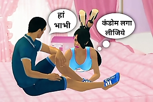 Viral Bhabhi Mms Sex Pellicle - Clientele Female 3D