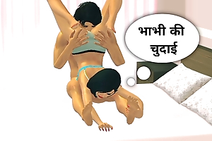 Sexy Devar bhabhi porn film over brisk hd sexual connection - Customers Unmasculine 3D